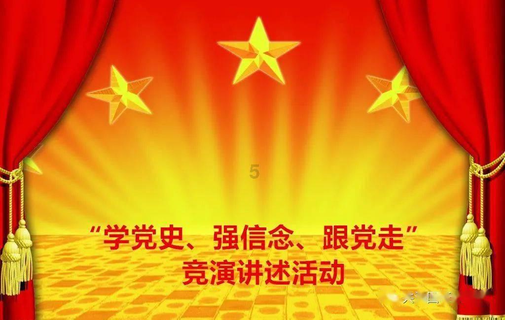 三位一体3